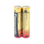 Panasonic Battery LR03XWA/B2 Enlarged Image