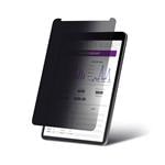 StarTech 129IP-PRIVACY-SCREEN Enlarged Image